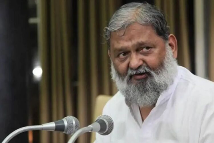 Anil Vij