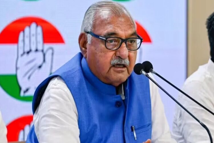 Bhupender Singh Hooda