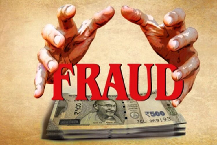 Fraud Case in Haryana