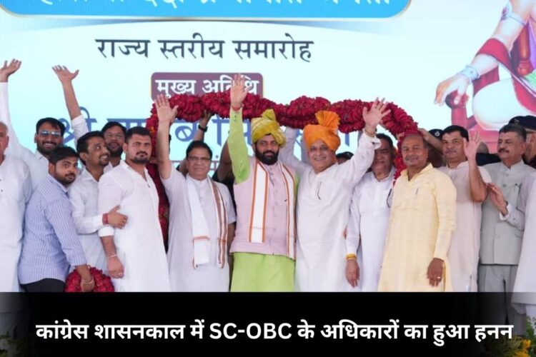 Haryana CM Saini