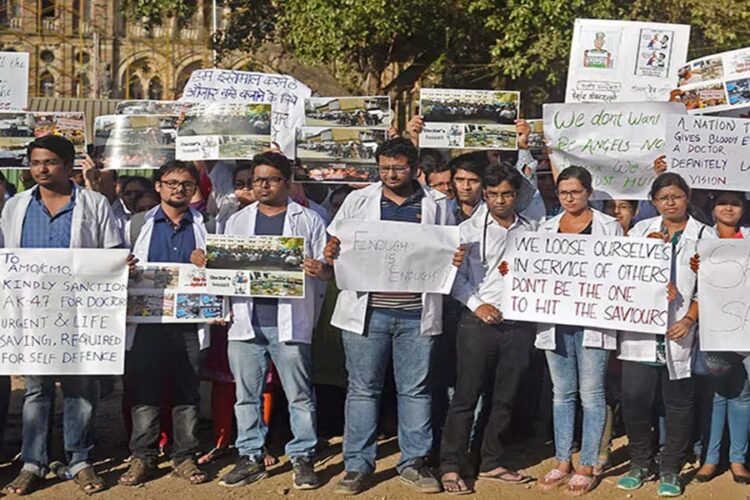 Haryana Government Doctors on Strike