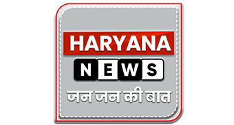 Haryana News