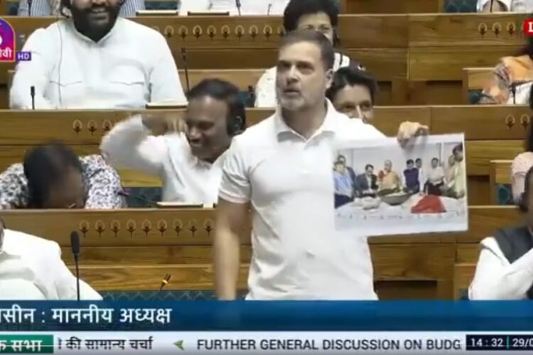 Rahul Gandhi on Parliament