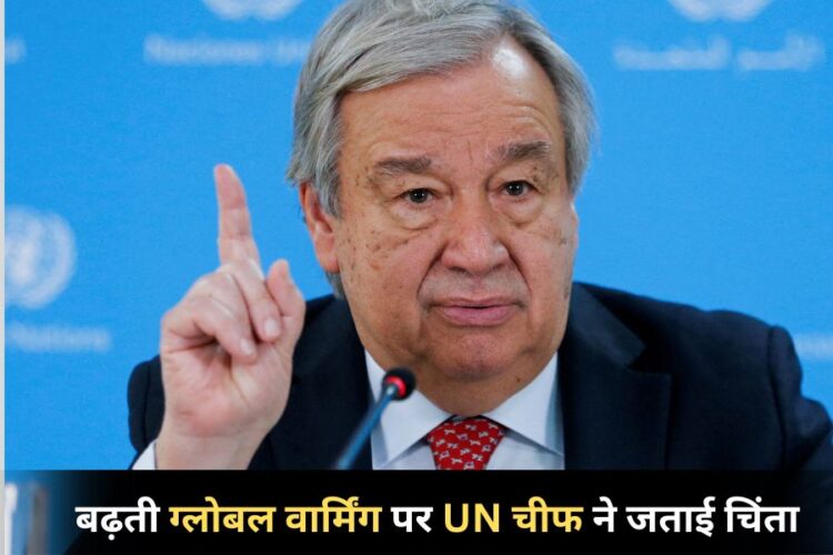 UN Chief