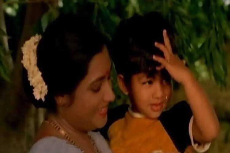 Allu Arjun as a child Artist in Kamal Hassan's Movie