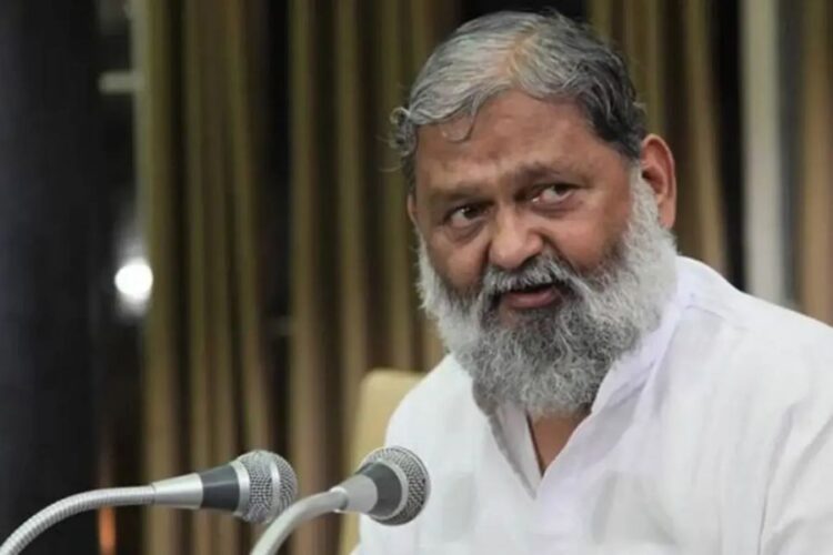 Anil Vij