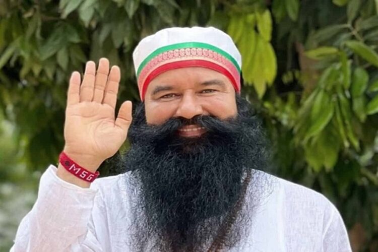 Baba Ram Rahim