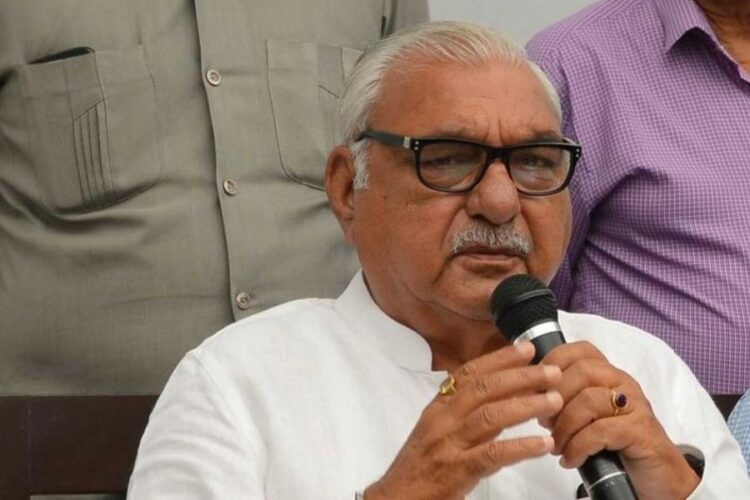 Bhupinder Singh Hooda