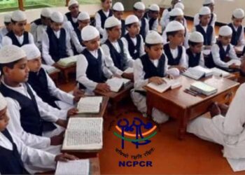 Bihar Madrasa