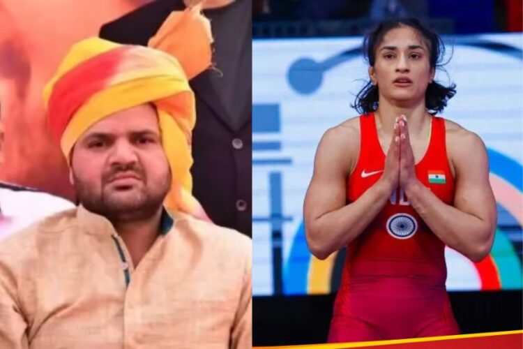 BJP MP Karan Bhushan- Vinesh Phogat