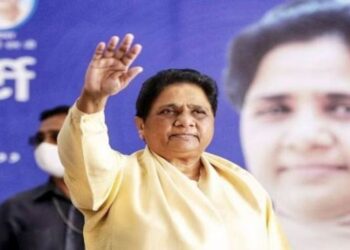 BSP Supremo Mayawati