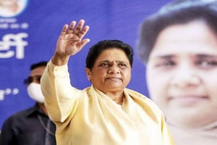 BSP Supremo Mayawati