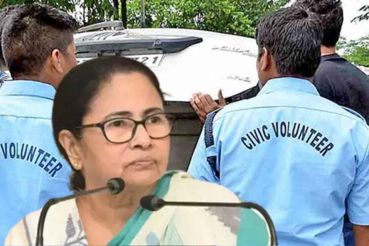 Civic Volunteers -CM Mamata Banerjee