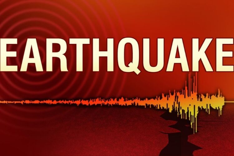 Earthquake in Baramullaha (Jammu Kashmir)