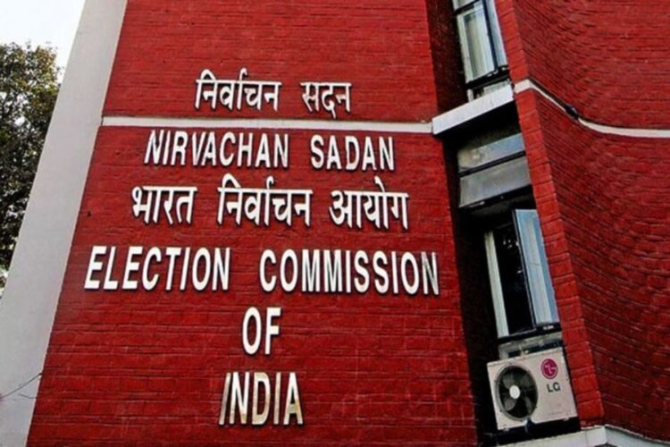 Election Commission of India