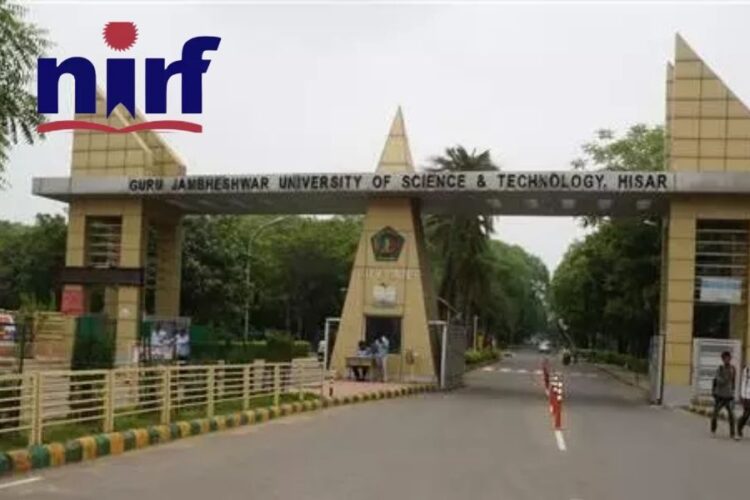 Guru Jambheshwar University Of Science And Technology Ranking in NIRF 2024