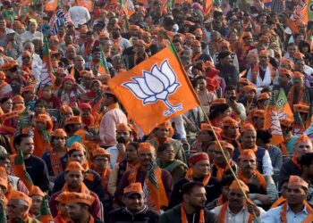 Haryana BJP