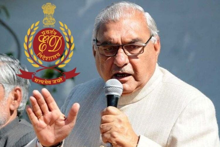 Haryana Congress Leader Bhupinder Singh Hooda