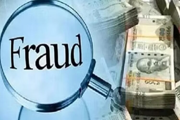 Haryana Fraud News