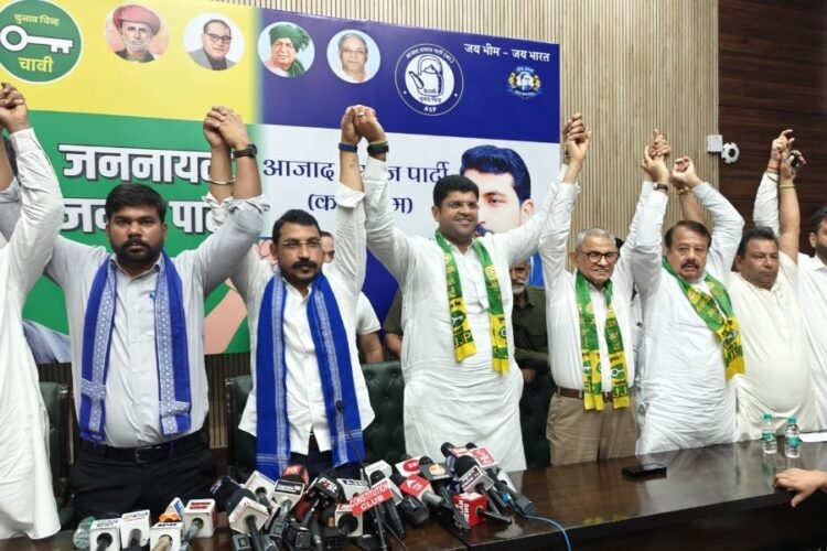 JJP- Aazad Samaj Party (Kanshiram) Alliance