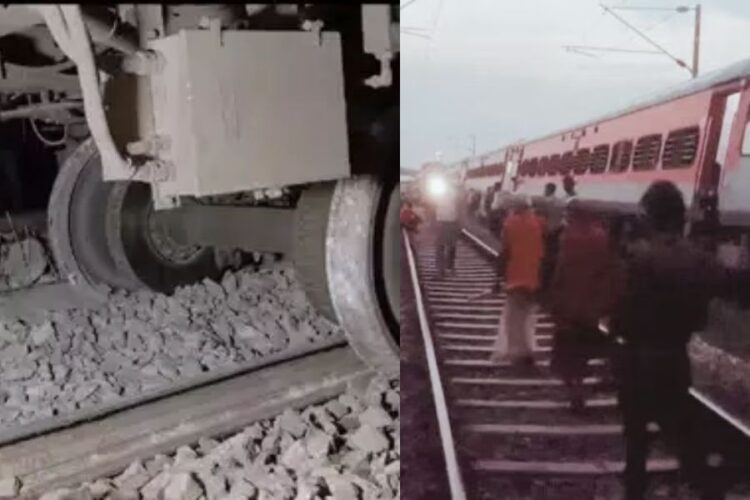 Kanpur Train Accident