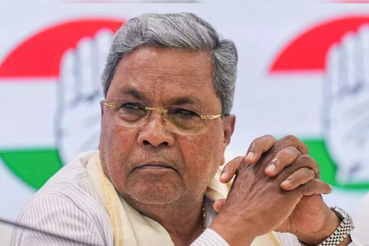 Karnataka CM Siddaramaiah