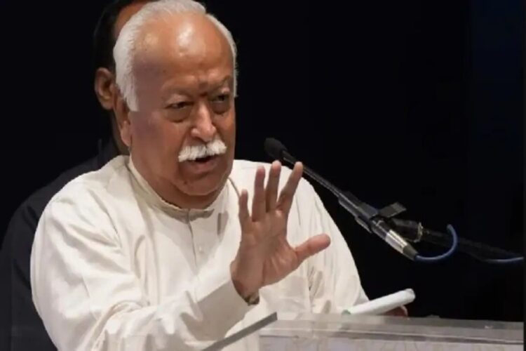 Mohan Bhagwat RSS Sarsanghchalak