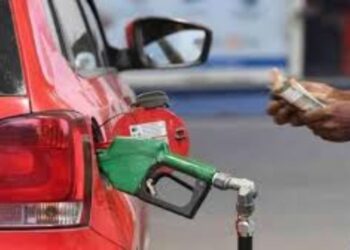 Petrol-Diesel Price Today