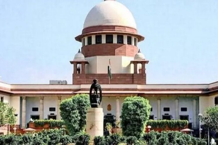 Supreme Court of India