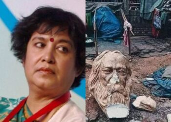 Taslima Nasreen