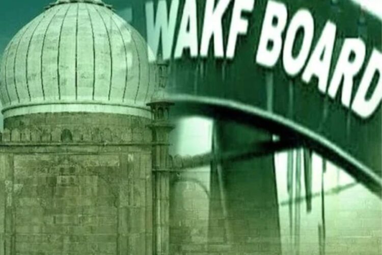 Wakf Board