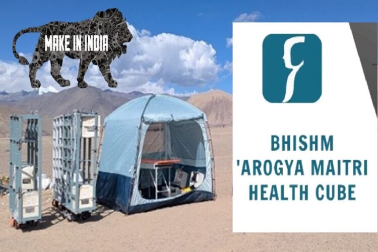 World First Portable Hospital