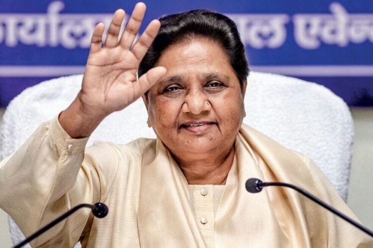 BSP Mayawati