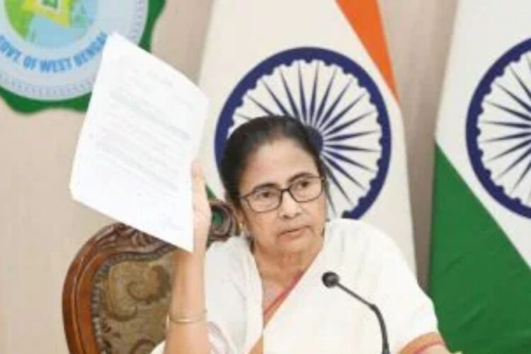 CM Mamata Banerjee