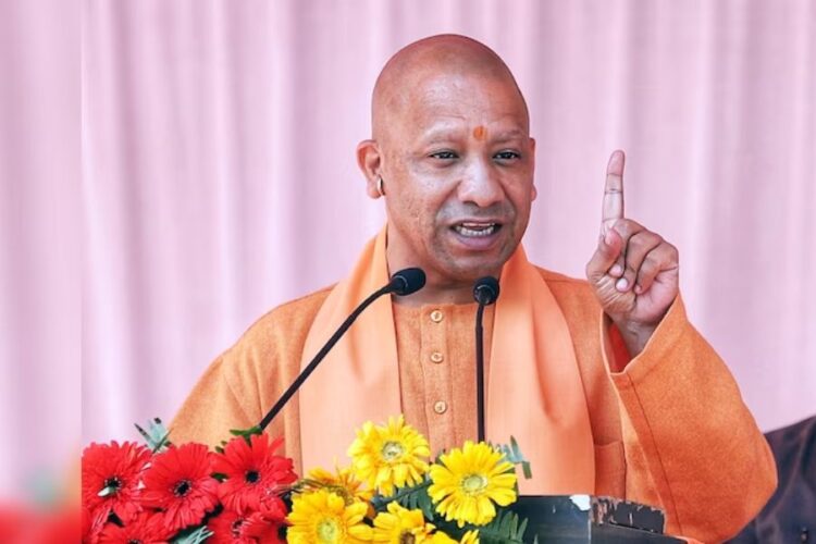 CM Yogi Adityanath