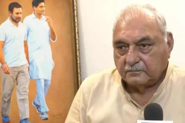 Congress Leader Bhupinder Singh Hooda