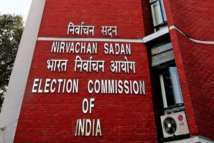 Election Commission of India