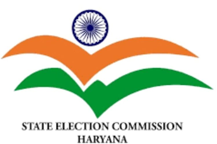 Haryana Assembly Elections 2024