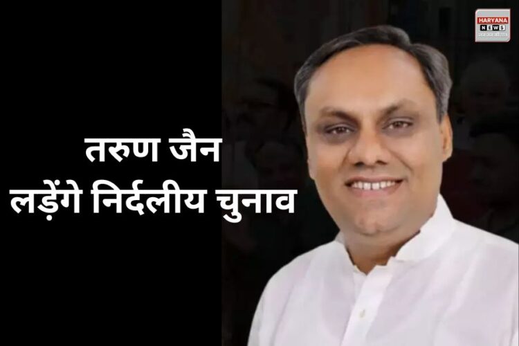 Haryana BJP Leader Tarun Jain