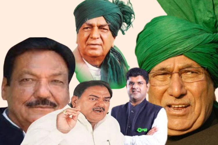 Chautala Family in Haryana Politics