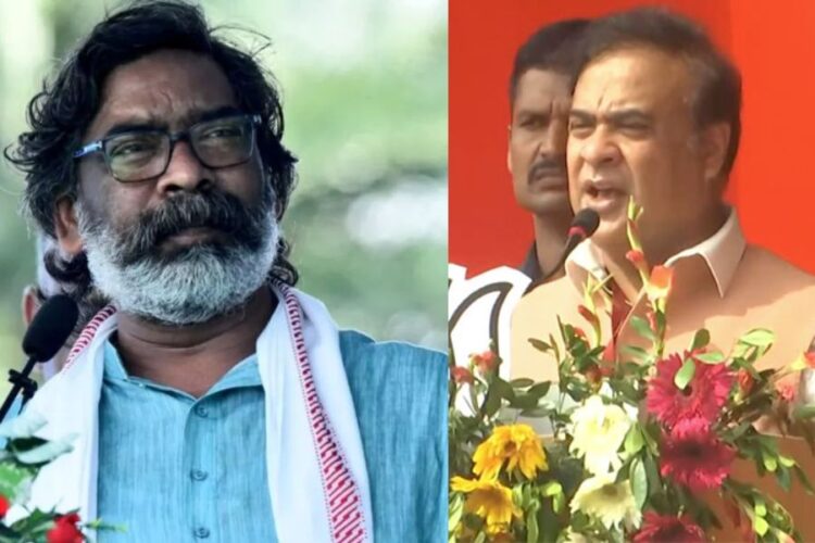 Hemant Soren-Himanta Biswa Sarma