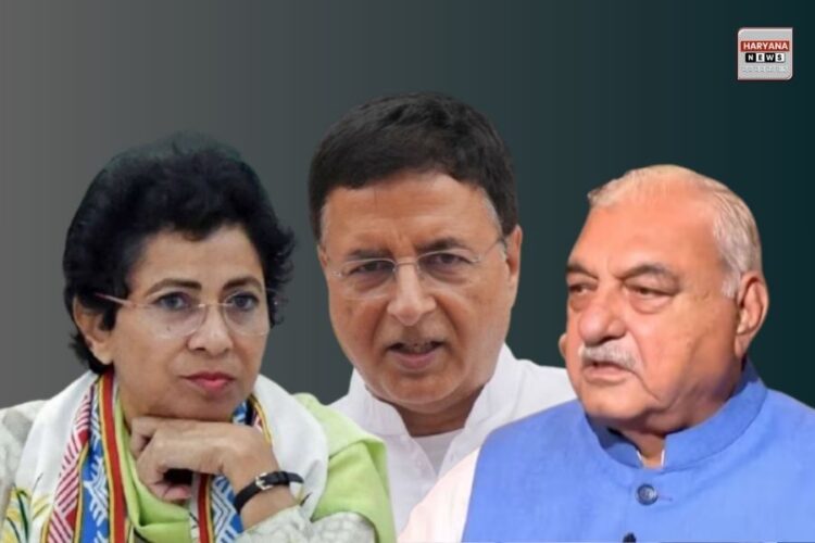 Kumari Selja- Randeep Surjewala- Bhupinder Singh Hooda