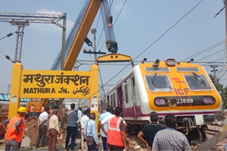 Mathura Train Accident