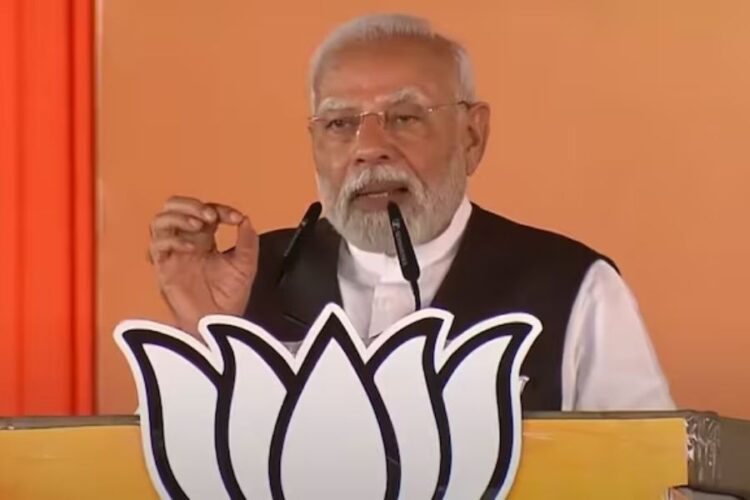 PM Modi address Rally in Jammu