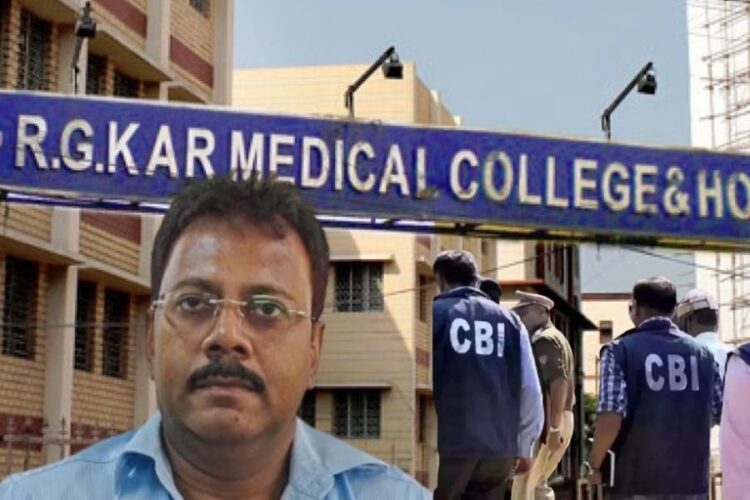 R.G. KAR Medical College and Hospital