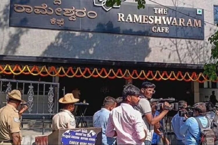 Rameshwaram cafe Blast Update