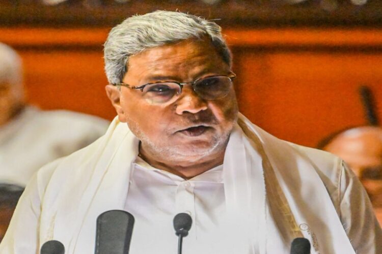 Karnataka Government Decision