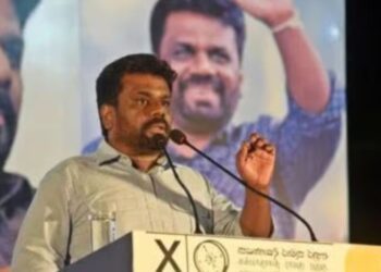 Sri Lanka Presidential Elections 2024 Leftist leader Anura Dissanayake wins the election