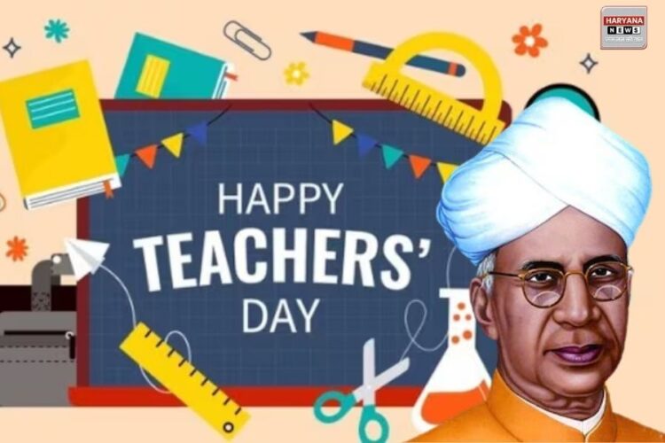 Teachers' Day 2024