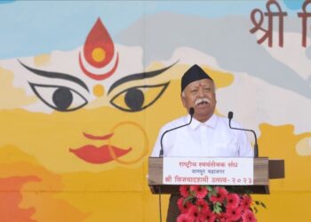 RSS Sarsanghchalak Mohan Bhagwat